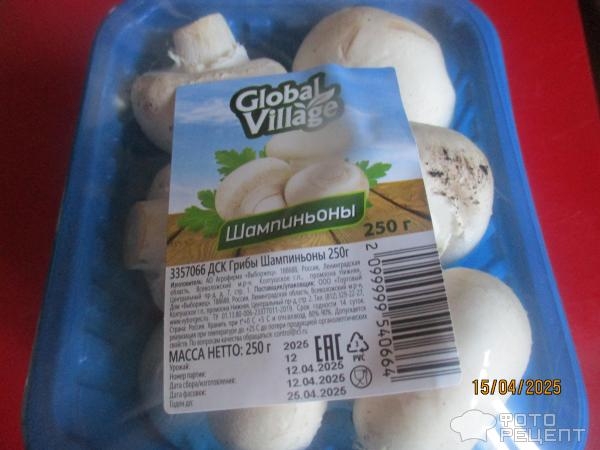 Рецепт: Мясная подлива - с шампиньонами