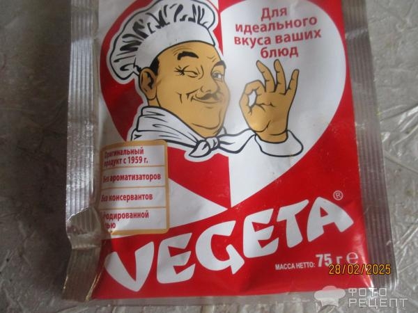 Рецепт: Мясное рагу - по-домашнему