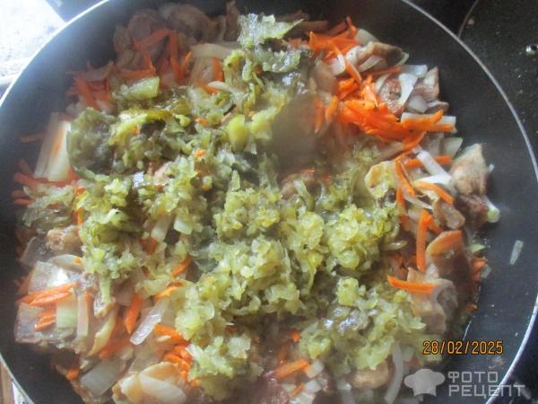 Рецепт: Мясное рагу - по-домашнему