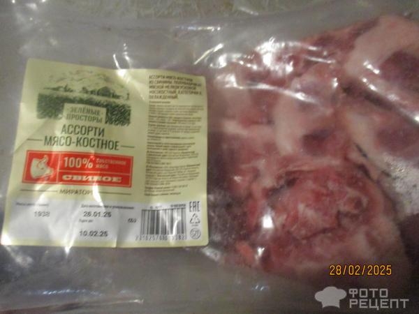 Рецепт: Мясное рагу - по-домашнему