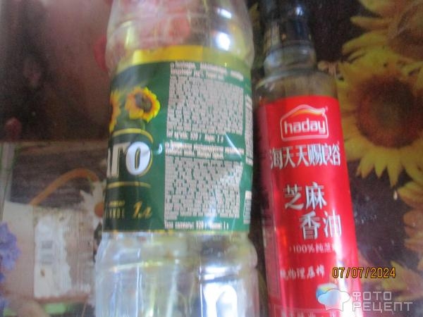 Рецепт: Мясо по-китайски (Хо шао ру) - любимое блюдо Мао Дзе Дуна