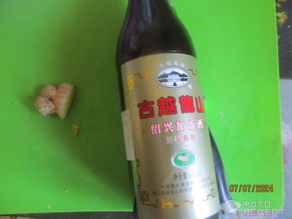 Рецепт: Мясо по-китайски (Хо шао ру) - любимое блюдо Мао Дзе Дуна