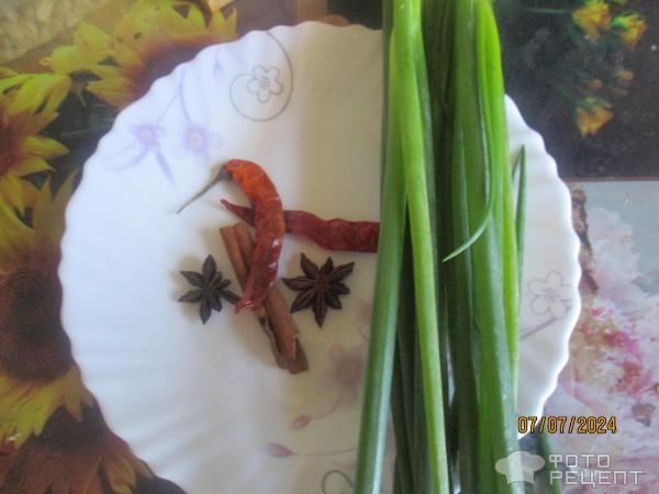 Рецепт: Мясо по-китайски (Хо шао ру) - любимое блюдо Мао Дзе Дуна