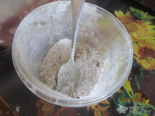 Рецепт: Мясо со сливами и соусом - супер праздничное блюдо