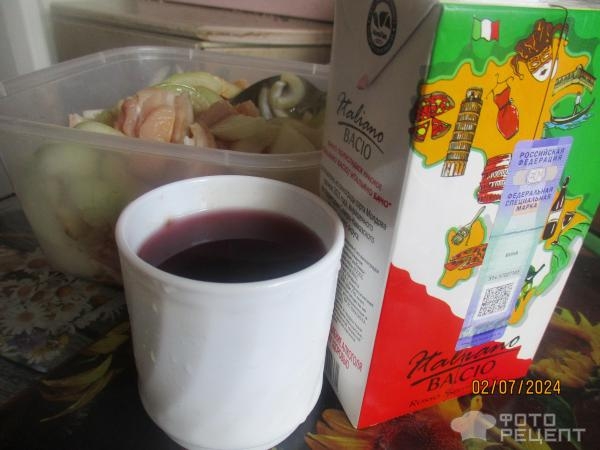 Рецепт: Мясо со сливами и соусом - супер праздничное блюдо