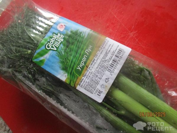 Рецепт: Мясо тушеное с зеленью - типа "сябзи говурма"