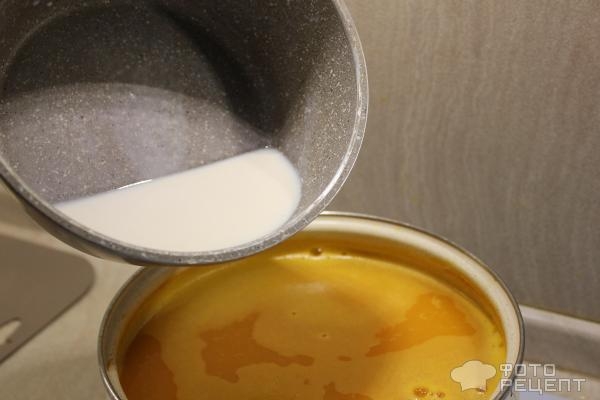 Рецепт: Морковный крем-суп - На свиных ребрах! Рецепт: Морковный крем-суп - На свиных ребрах!