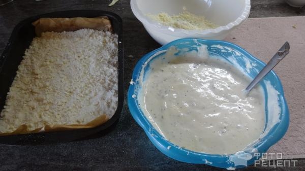 Рецепт: Насыпной творожный пирог с орехами - быстро , вкусно и много...