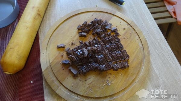 Рецепт: Насыпной творожный пирог с орехами - быстро , вкусно и много...