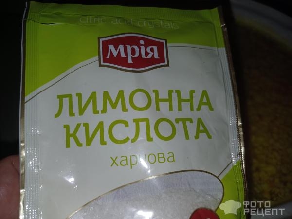 Рецепт: Нектар из цитрусовых - Готовлю с любовью.