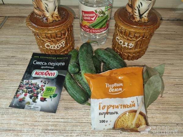 Рецепт: Огурцы по-фински - На зиму, быстро и вкусно Рецепт: Огурцы по-фински - На зиму, быстро и вкусно