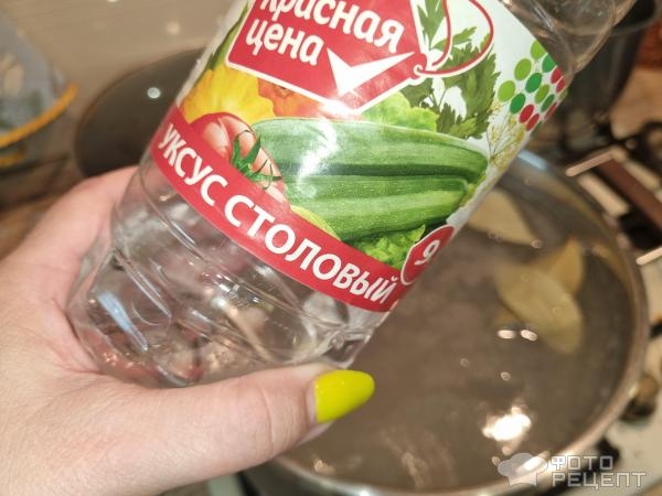 Рецепт: Огурцы по-фински - На зиму, быстро и вкусно Рецепт: Огурцы по-фински - На зиму, быстро и вкусно