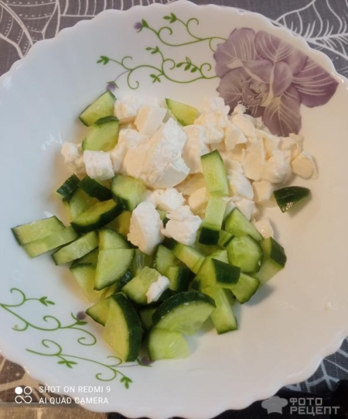 Рецепт: Огуречный салат с моцареллой - с луком и укропом