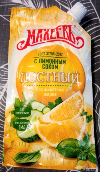 Рецепт: Огуречный салат с моцареллой - с луком и укропом