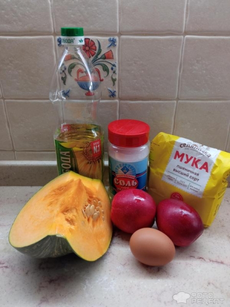 Рецепт: Оладьи яблочно-тыквенные - Без сахара. Рецепт: Оладьи яблочно-тыквенные - Без сахара.