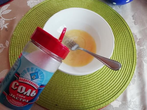 Рецепт: Омлет с цветами кабачка - на сковородке