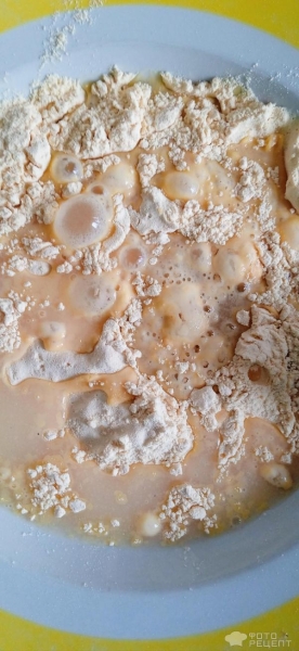 Рецепт: Омлет веганский или фритатта с овощами - Из гороховой муки, постное блюдо Рецепт: Омлет веганский или фритатта с овощами - Из гороховой муки, постное блюдо