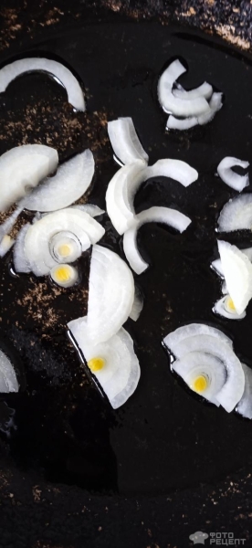 Рецепт: Омлет веганский или фритатта с овощами - Из гороховой муки, постное блюдо Рецепт: Омлет веганский или фритатта с овощами - Из гороховой муки, постное блюдо