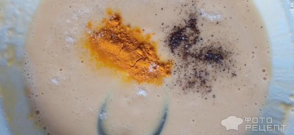 Рецепт: Омлет веганский или фритатта с овощами - Из гороховой муки, постное блюдо Рецепт: Омлет веганский или фритатта с овощами - Из гороховой муки, постное блюдо