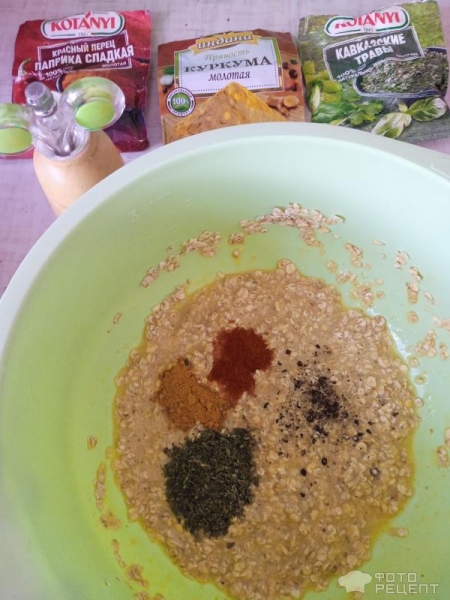 Рецепт: Открытый кабачковый пирог - С овсяными хлопьями и сыром. Быстро и вкусно! Рецепт: Открытый кабачковый пирог - С овсяными хлопьями и сыром. Быстро и вкусно!