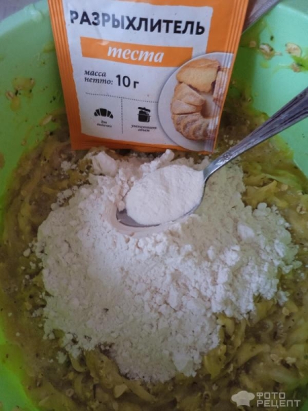 Рецепт: Открытый кабачковый пирог - С овсяными хлопьями и сыром. Быстро и вкусно! Рецепт: Открытый кабачковый пирог - С овсяными хлопьями и сыром. Быстро и вкусно!