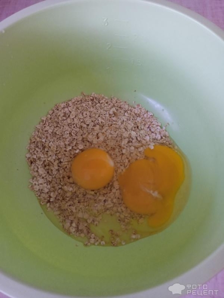 Рецепт: Открытый кабачковый пирог - С овсяными хлопьями и сыром. Быстро и вкусно! Рецепт: Открытый кабачковый пирог - С овсяными хлопьями и сыром. Быстро и вкусно!