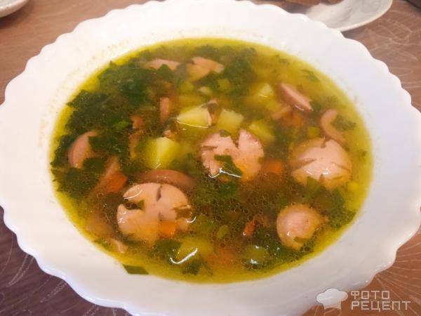 Рецепт: Овощной суп с сосисками - и шпинатом
