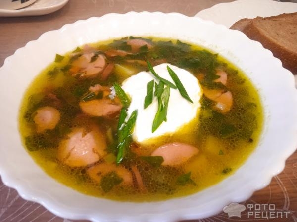 Рецепт: Овощной суп с сосисками - и шпинатом