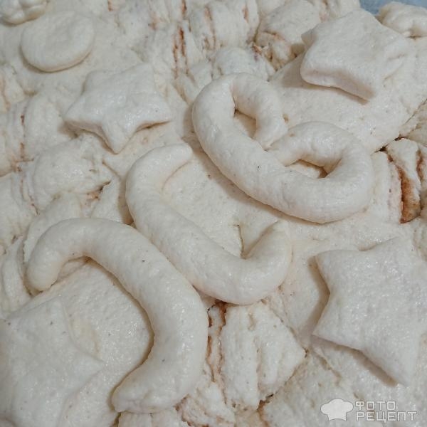 Рецепт: Пасхальный пирог - Сдобный слоёный пирог "Пасхальное яйцо" из дрожжевого теста в праздничном оформлении. Рецепт: Пасхальный пирог - Сдобный слоёный пирог "Пасхальное яйцо" из дрожжевого теста в праздничном оформлении.