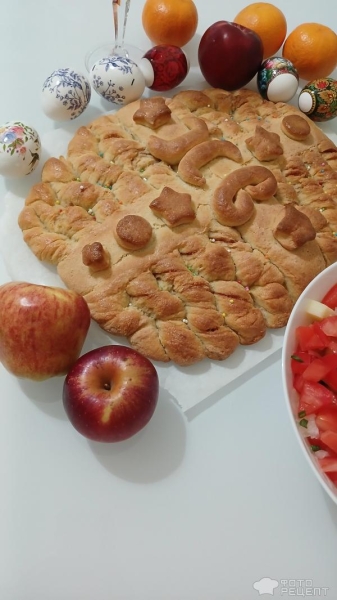 Рецепт: Пасхальный пирог - Сдобный слоёный пирог "Пасхальное яйцо" из дрожжевого теста в праздничном оформлении. Рецепт: Пасхальный пирог - Сдобный слоёный пирог "Пасхальное яйцо" из дрожжевого теста в праздничном оформлении.