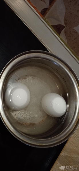 Рецепт: Паштет из фасоли - Вкусный паштет для любителей ПП Рецепт: Паштет из фасоли - Вкусный паштет для любителей ПП