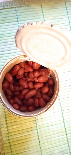 Рецепт: Паштет из фасоли - Вкусный паштет для любителей ПП Рецепт: Паштет из фасоли - Вкусный паштет для любителей ПП