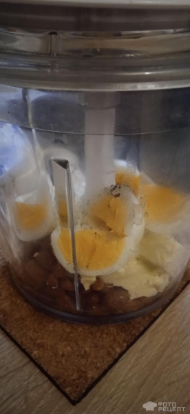 Рецепт: Паштет из фасоли - Вкусный паштет для любителей ПП Рецепт: Паштет из фасоли - Вкусный паштет для любителей ПП