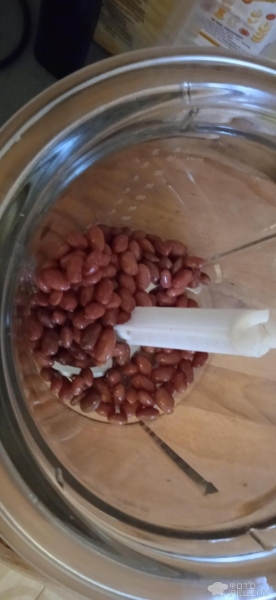 Рецепт: Паштет из фасоли - Вкусный паштет для любителей ПП Рецепт: Паштет из фасоли - Вкусный паштет для любителей ПП