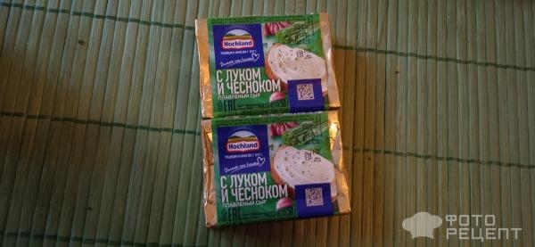 Рецепт: Паштет из фасоли - Вкусный паштет для любителей ПП Рецепт: Паштет из фасоли - Вкусный паштет для любителей ПП