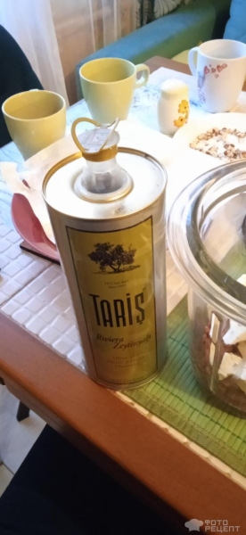 Рецепт: Паштет из фасоли - Вкусный паштет для любителей ПП Рецепт: Паштет из фасоли - Вкусный паштет для любителей ПП