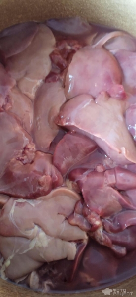 Рецепт: Паштет из куриной печени и овощей - По-домашнему Рецепт: Паштет из куриной печени и овощей - По-домашнему