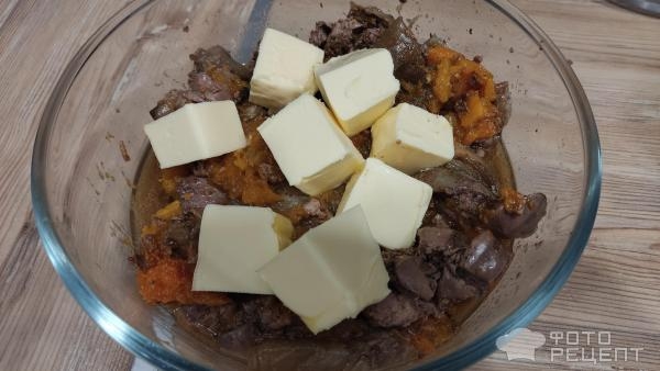 Рецепт: Паштет из куриной печени и овощей - с тыквой, приготовленный в духовке Рецепт: Паштет из куриной печени и овощей - с тыквой, приготовленный в духовке