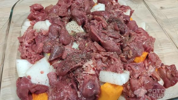 Рецепт: Паштет из куриной печени и овощей - с тыквой, приготовленный в духовке Рецепт: Паштет из куриной печени и овощей - с тыквой, приготовленный в духовке