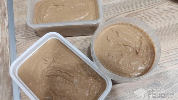 Рецепт: Паштет из куриной печени и овощей - с тыквой, приготовленный в духовке Рецепт: Паштет из куриной печени и овощей - с тыквой, приготовленный в духовке