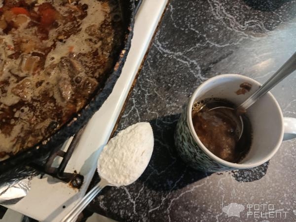 Рецепт: Печень свиная тушеная - с луком и морковью Рецепт: Печень свиная тушеная - с луком и морковью