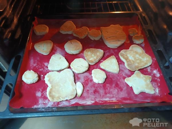 Рецепт: Печенье из песочного теста - по-домашнему Рецепт: Печенье из песочного теста - по-домашнему