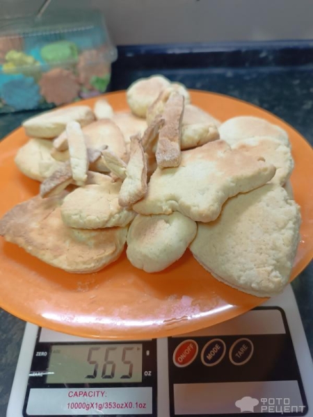 Рецепт: Печенье из песочного теста - по-домашнему Рецепт: Печенье из песочного теста - по-домашнему