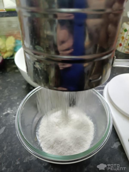 Рецепт: Печенье из песочного теста - по-домашнему Рецепт: Печенье из песочного теста - по-домашнему