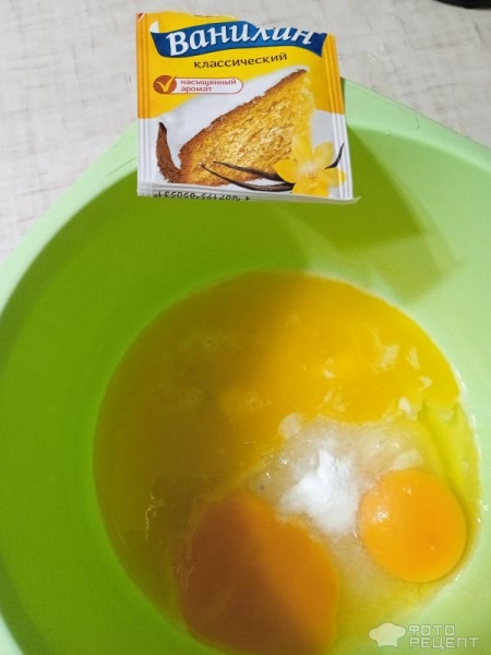 Рецепт: Печенье "Осенние листья" - Двухцветное, шоколадное, простое, быстрое и вкусное Рецепт: Печенье "Осенние листья" - Двухцветное, шоколадное, простое, быстрое и вкусное