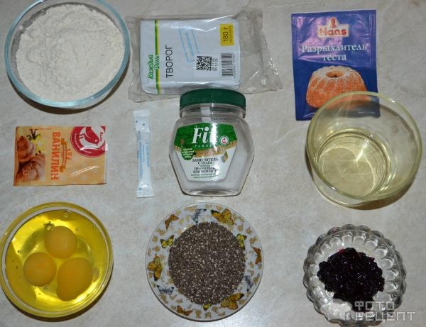 Рецепт: Печенье творожное - С чиа и вареньем из черной смородины