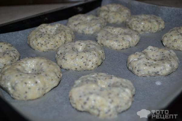 Рецепт: Печенье творожное - С чиа и вареньем из черной смородины