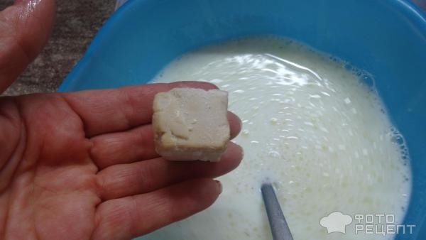 Рецепт: Пицца из дрожжевого теста - Лёгкий рецепт очень вкусной пиццы. Рецепт: Пицца из дрожжевого теста - Лёгкий рецепт очень вкусной пиццы.