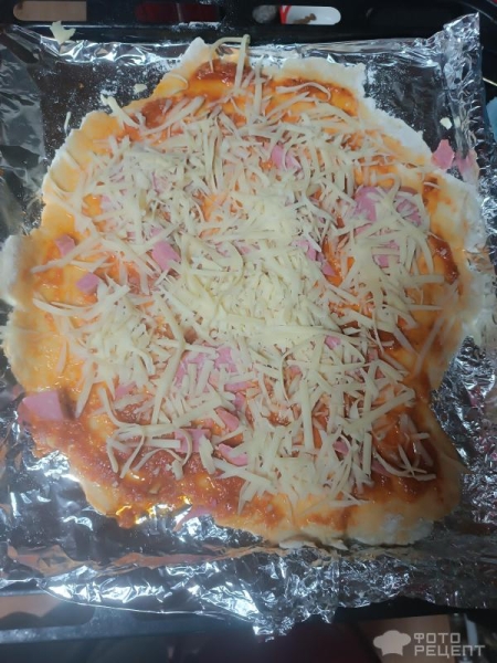 Рецепт: Пицца из дрожжевого теста - Начинку выбирайте сами