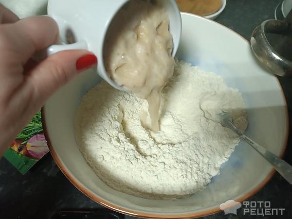 Рецепт: Пицца из дрожжевого теста - Начинку выбирайте сами